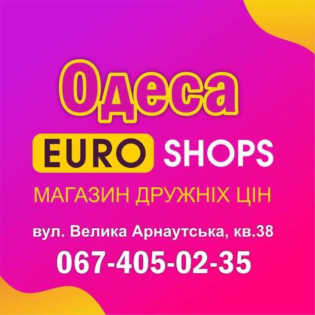 Ломбард, кредит, техніка, найвища оцінка, приймаємо абсолютно ВСЕ