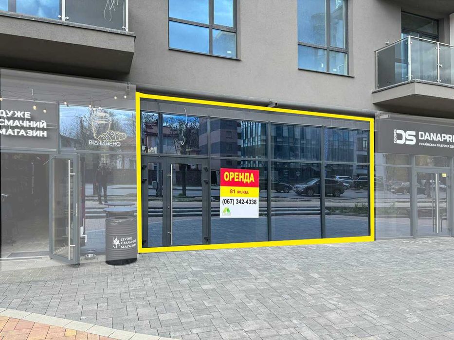 Оренда приміщення в мега-прохідному місці - озеро, парк, Мазепи,160А