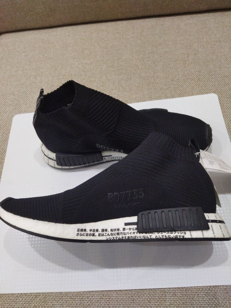 Кросівки Adidas nmd cs 1 pk