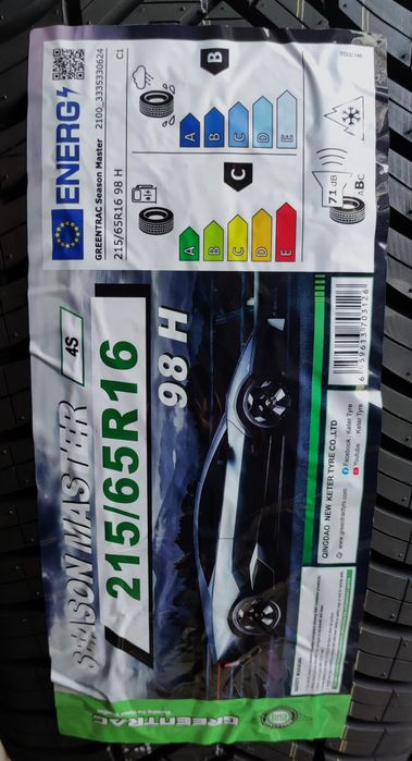 Opony 215/65R16 Greentrac Season Master 2025r C/B/71dB 3 lata gwar.