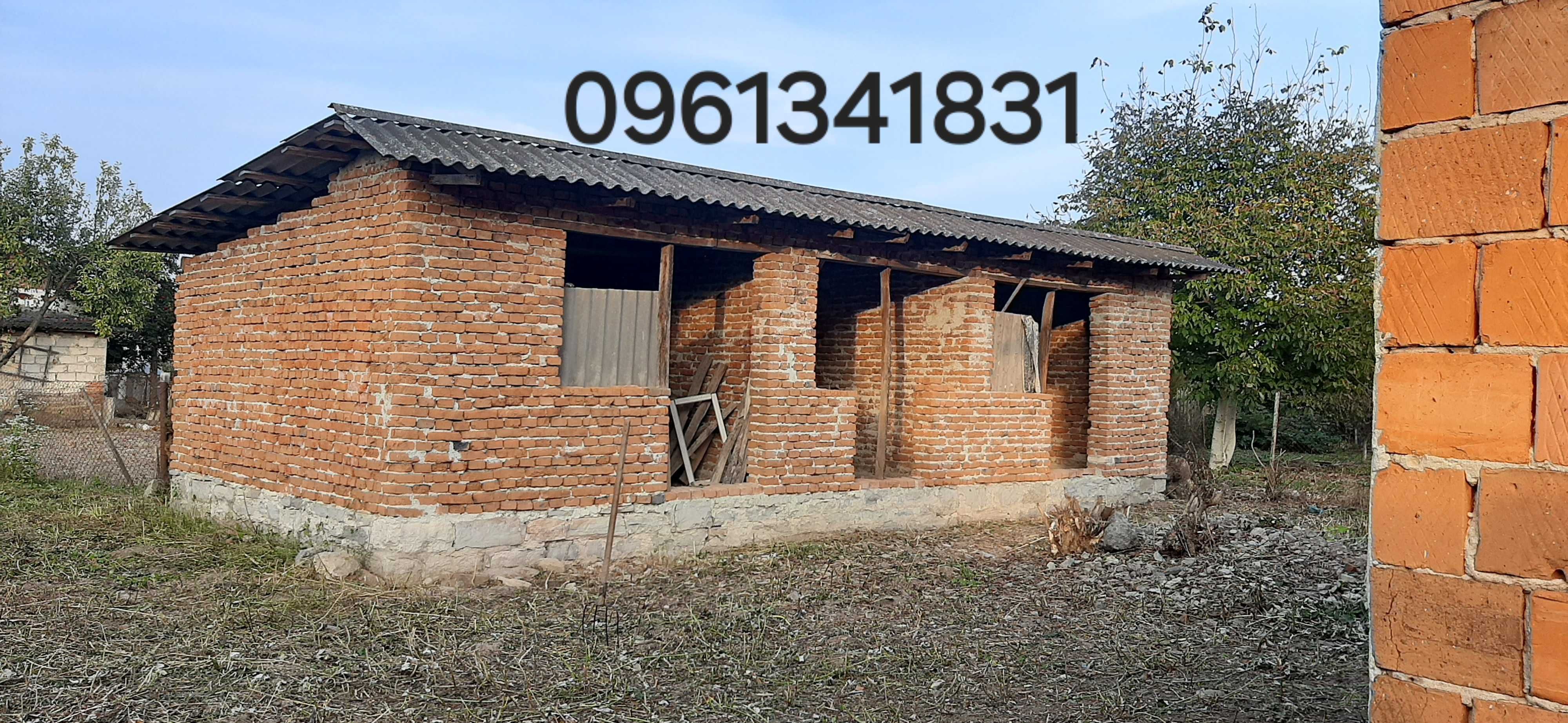 Нерухомість продаж