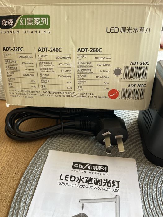 Lampa wiszaca sunsun sky cube 60 w