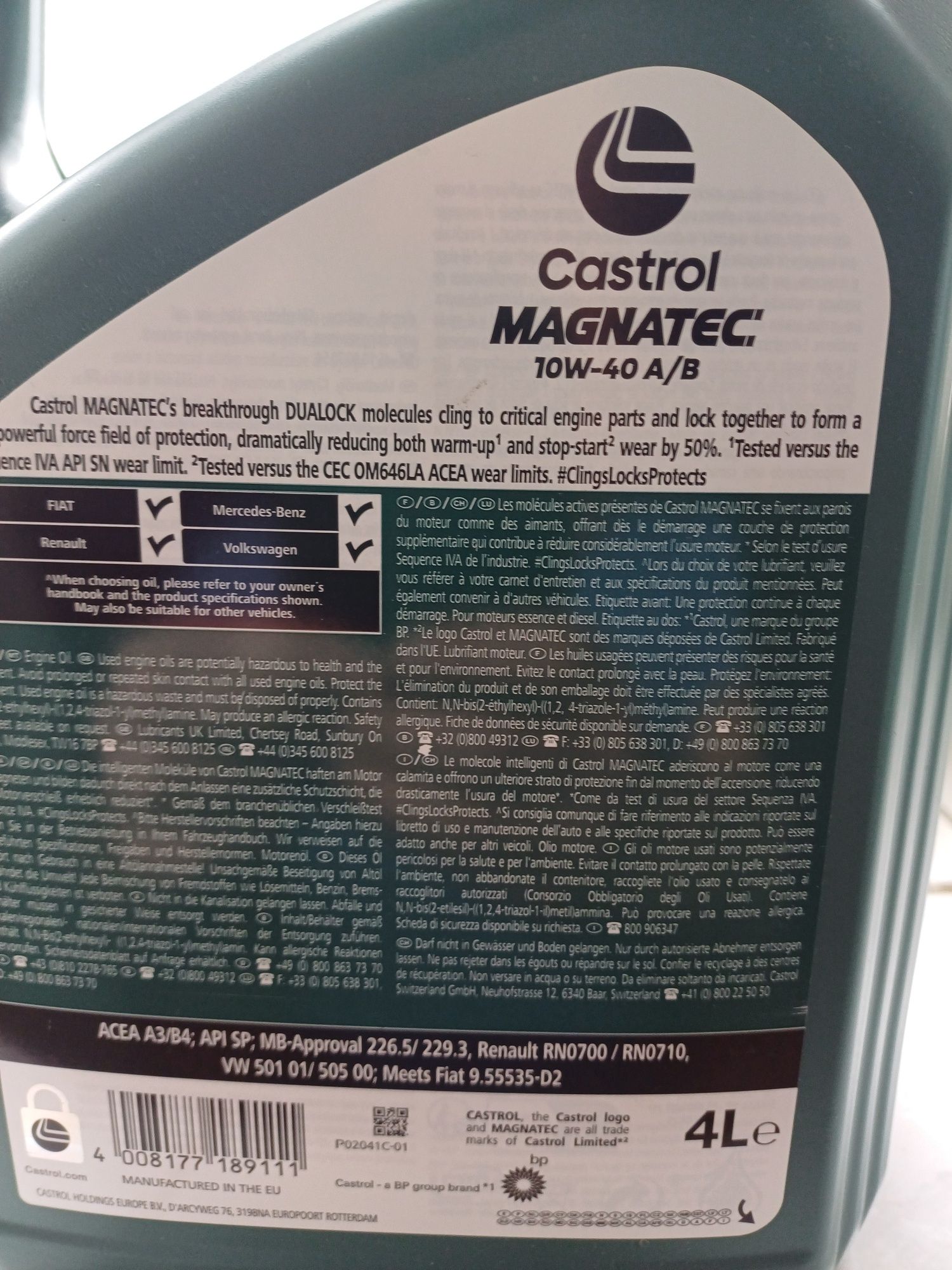 Масло моторне Castrol