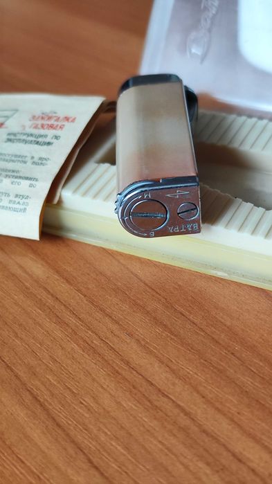 Зажигалка подарункова