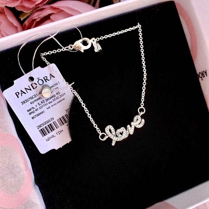 Намисто пандора оригінал, срібне намисто пандора, підвіска пандора