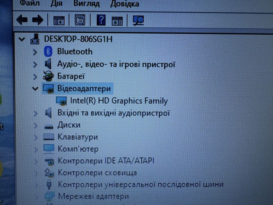 Ноутбук Lenovo ThinkPad T440 core i5 4gen