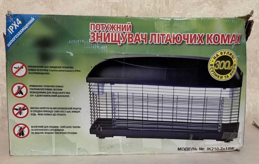 Вуличний знищувач комах Ізотронік IK210-2x15W