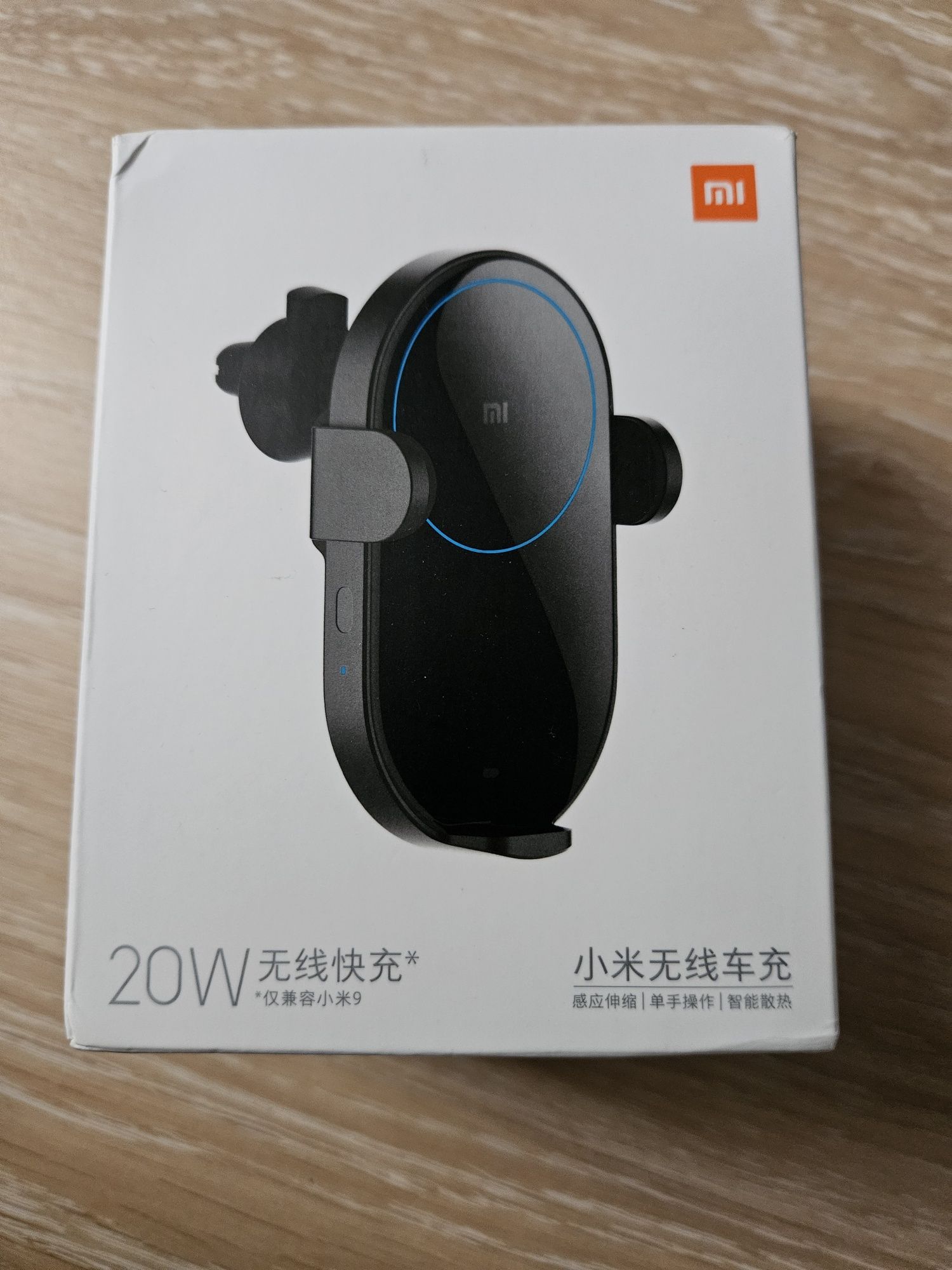 Безппрвідна автомобільна зарядка Xiaomi Mi Car Wireless Charger