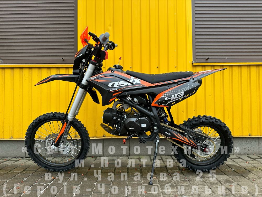 Новий пітбайк Asix Lizzard XB48 125 |2025р. 10к.с.|17/14 мотоцикл крос