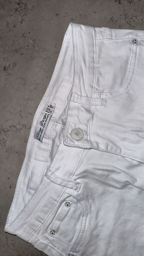 białe jeansy skinny dzinsy wyszywane logo nowe!!