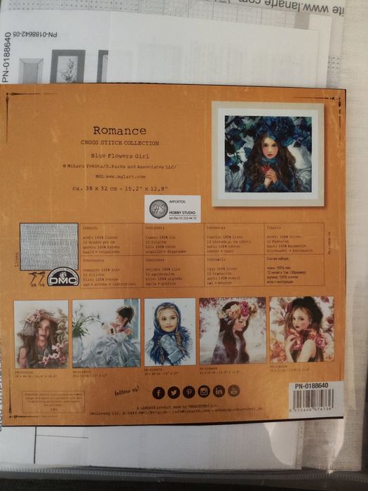 Lanarte zestaw haft krzyżykowy nowy oryginalny