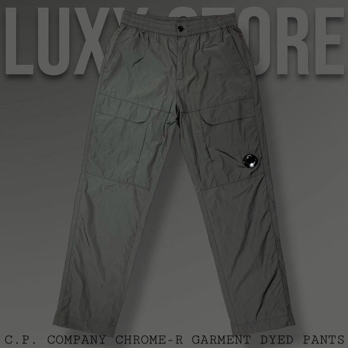 Штани C.P. Company Nylon Chrome-R (stoneisland, cp, сипи компани)