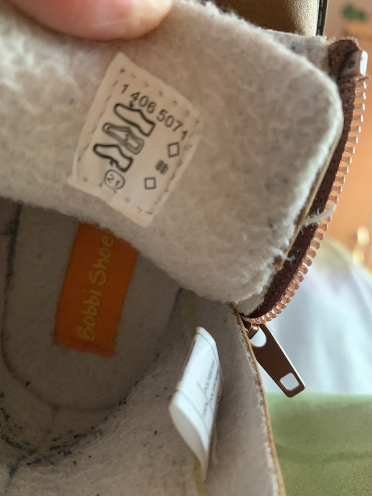 Buty dzieciece 21 Bobbi shoes