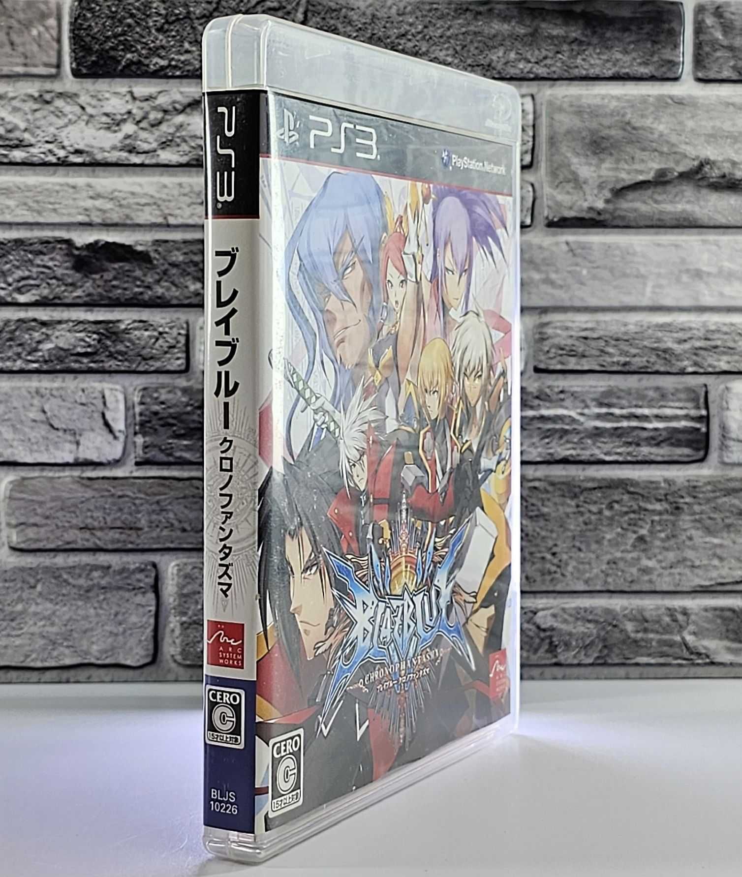BlazBlue: Chrono Phantasma
