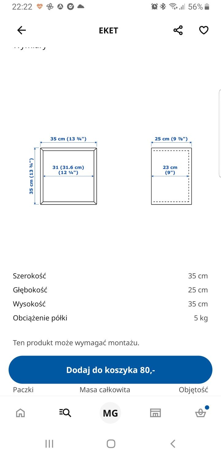 IKEA Eket Szafki wiszące 5 sztuk