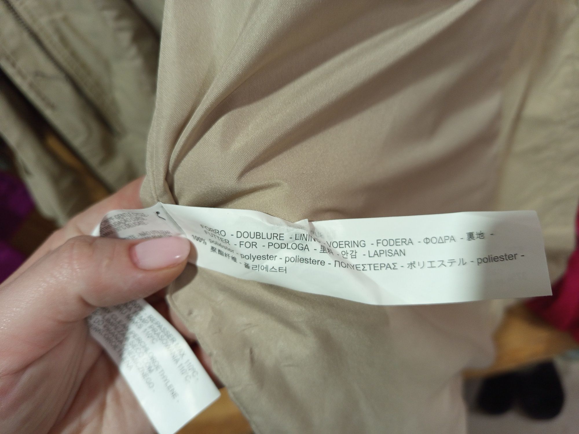 Плащ Zara розмір Л