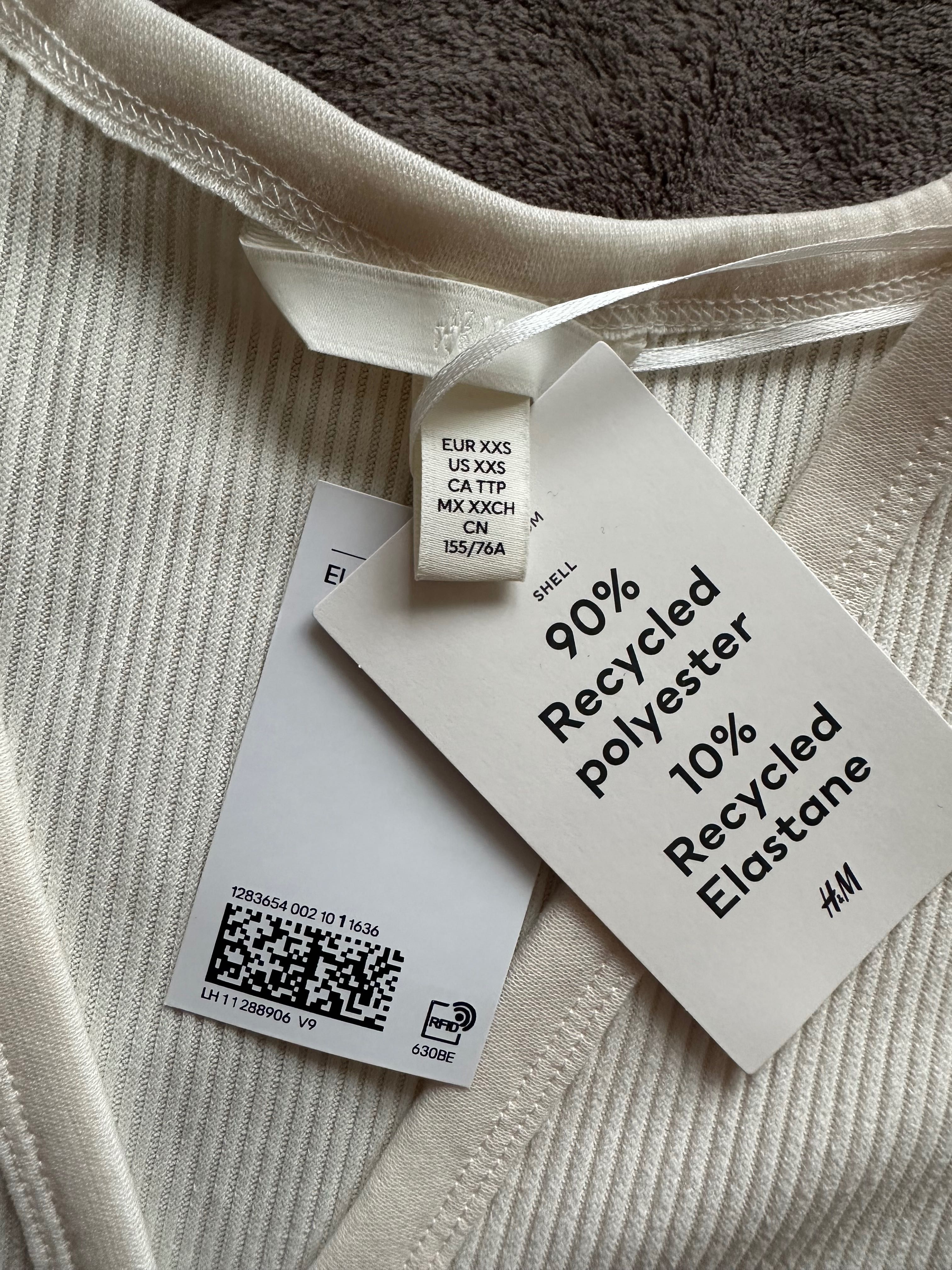 Білий топ, жилетка з гудзиками H&M