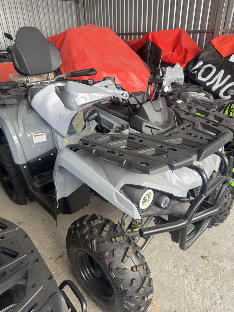 Квадроцикл Forte Mikilon Pro xl 200