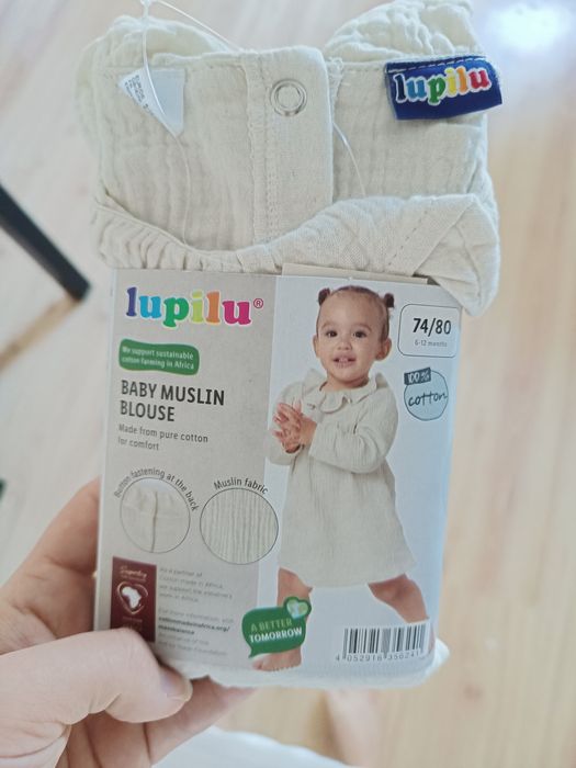 Nowa sukienka malinowa