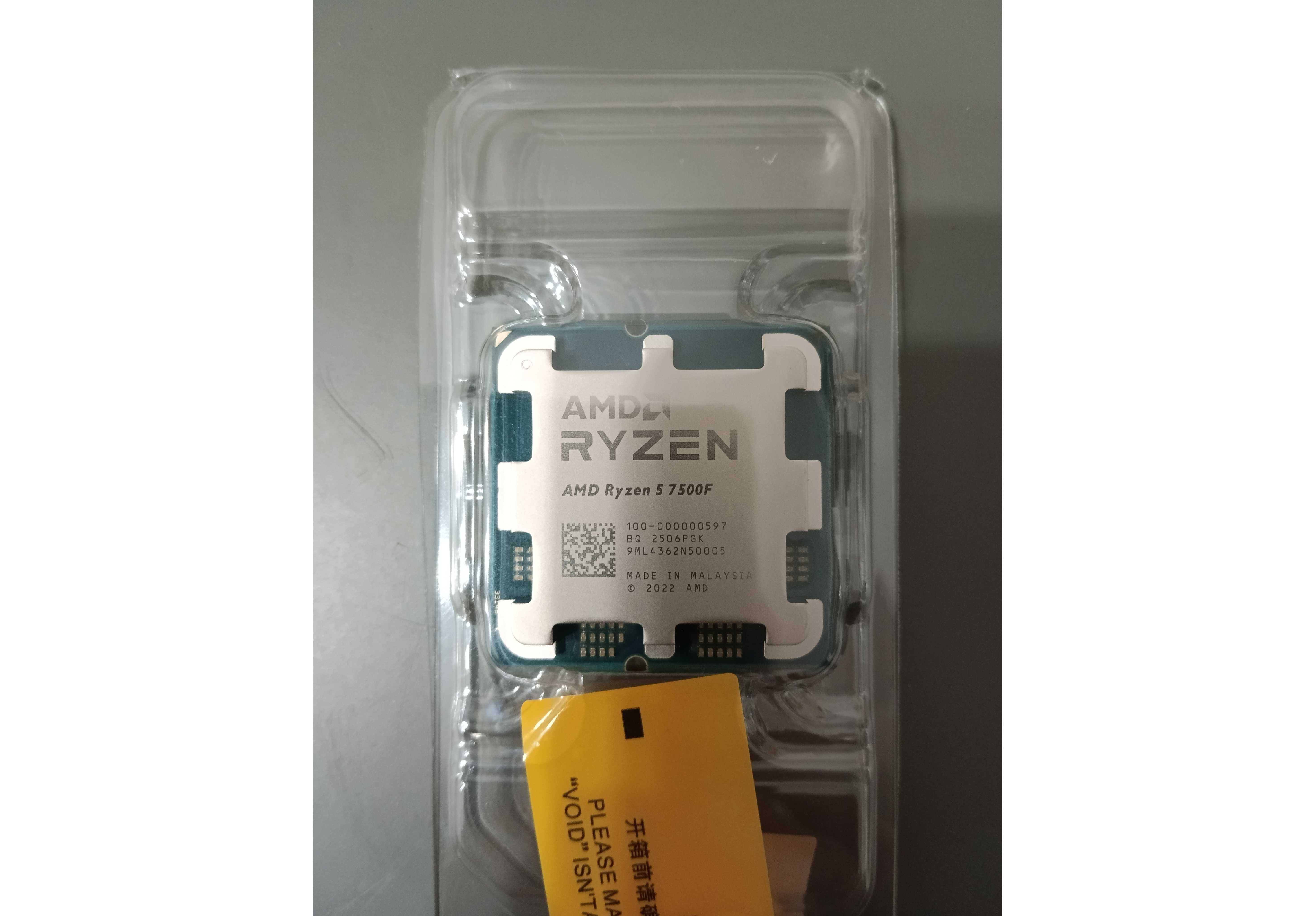 Процесор AMD Ryzen 5 7500F