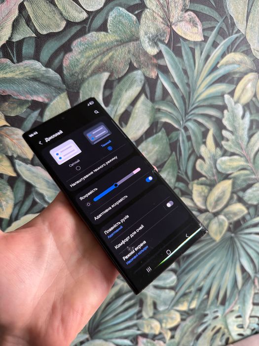 Samsung S23 Ultra 256GB S918B/DS TRADE-IN Уцінка S23Ультра