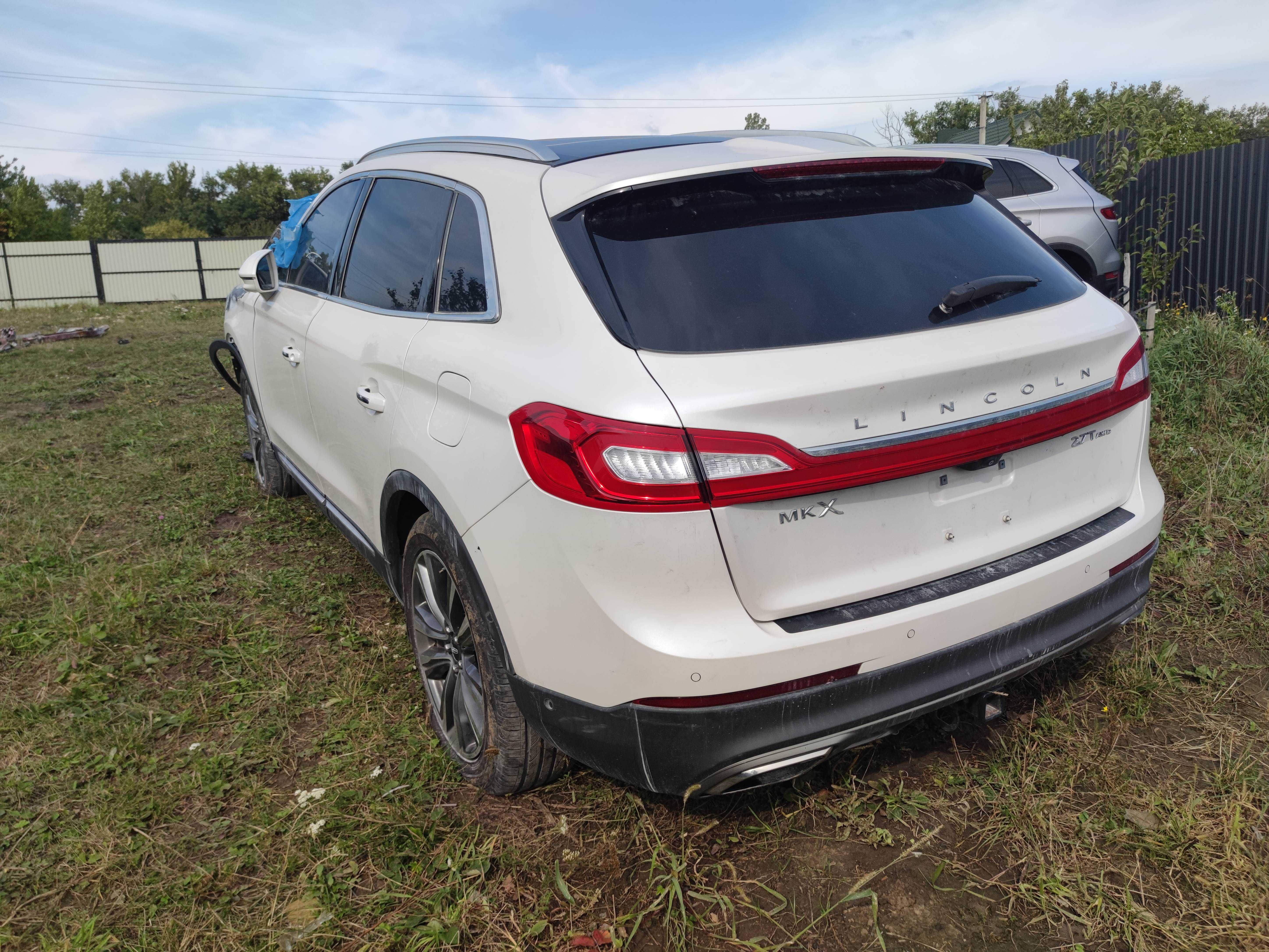 Диски Lincoln mkx Nautilus corsair mkc r20 21 резина