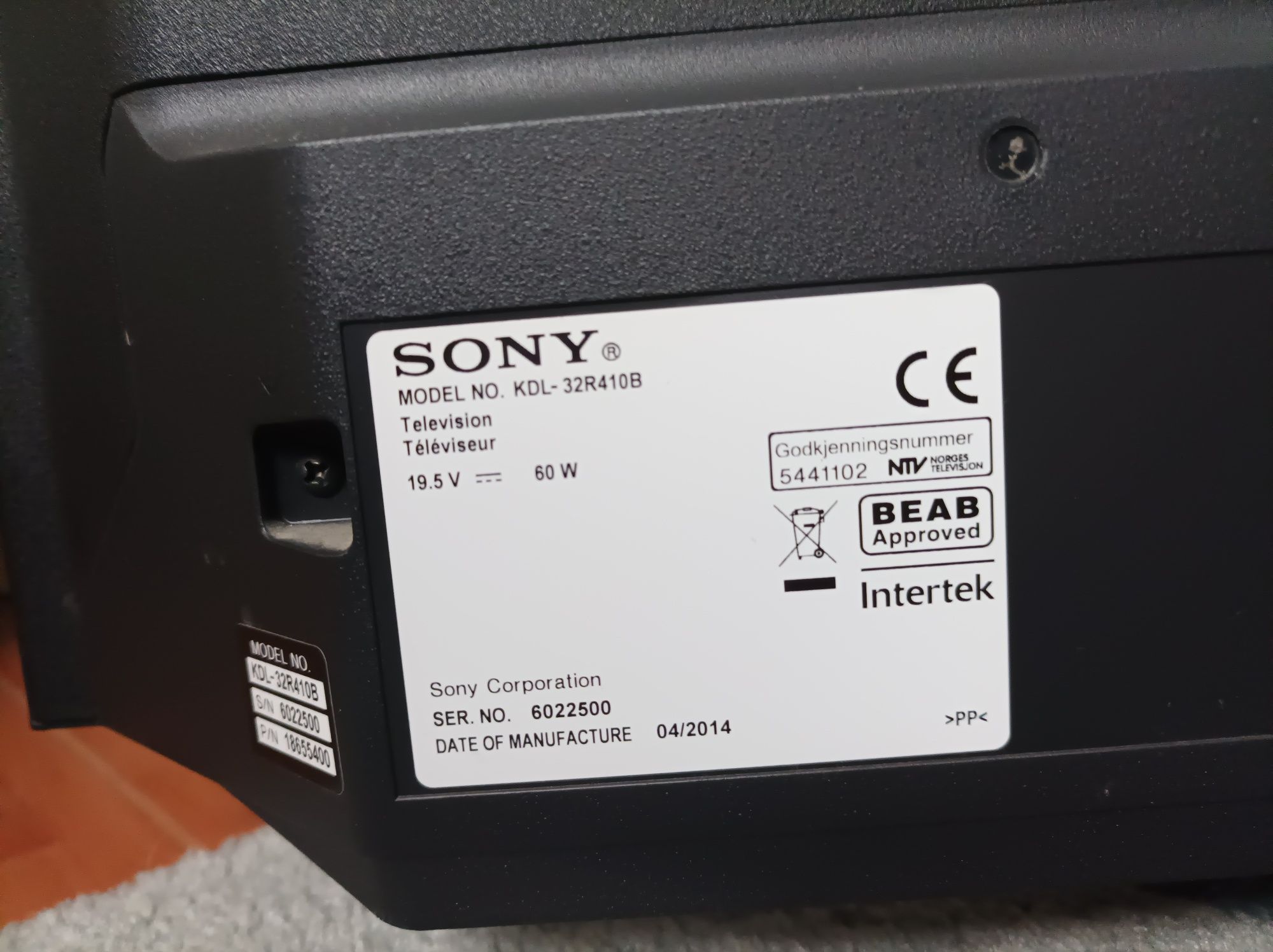 Sony KDL-32R410B