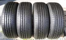 Nexen N'Fera SU4 205/50R17 93W Piękny komplet 7,5mm 2024 rok