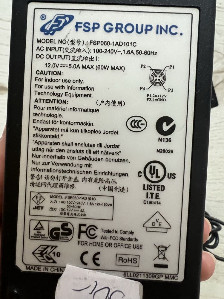 Zasilacz 12V 5A max 60W