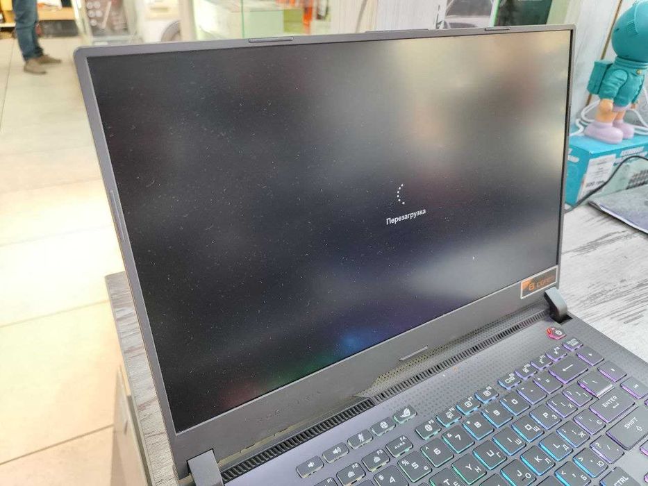 Asus ROG Strix G513 2221120