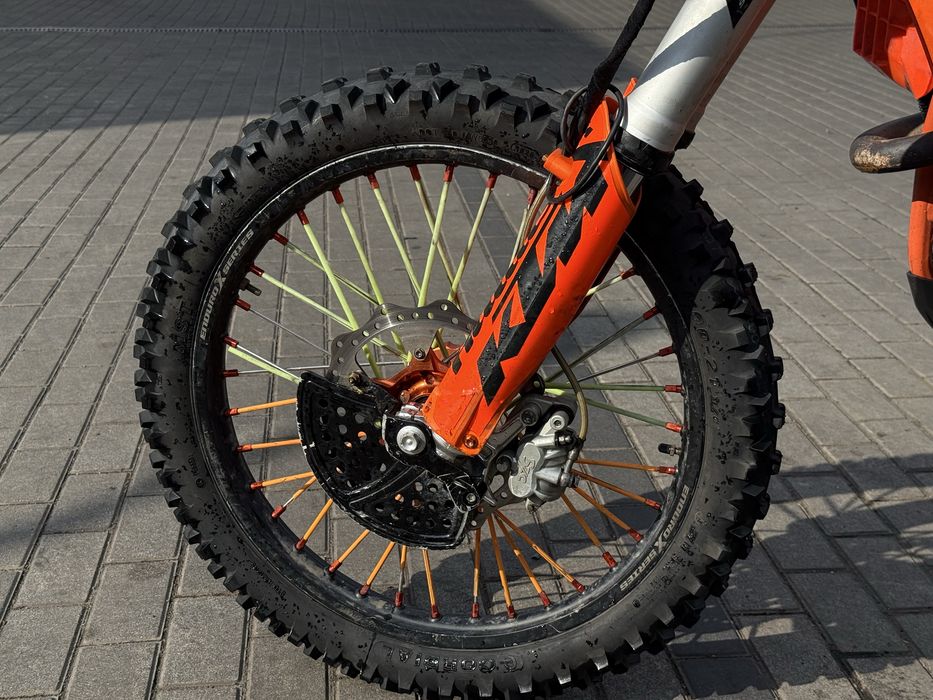 Kovi Pro 300 2021