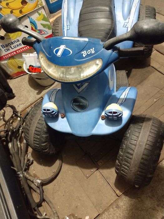 Квадроцикл электро дитячий