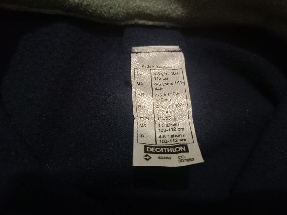 Ciepły polarek Grafitowy rozm 103-112 na 4-5lat