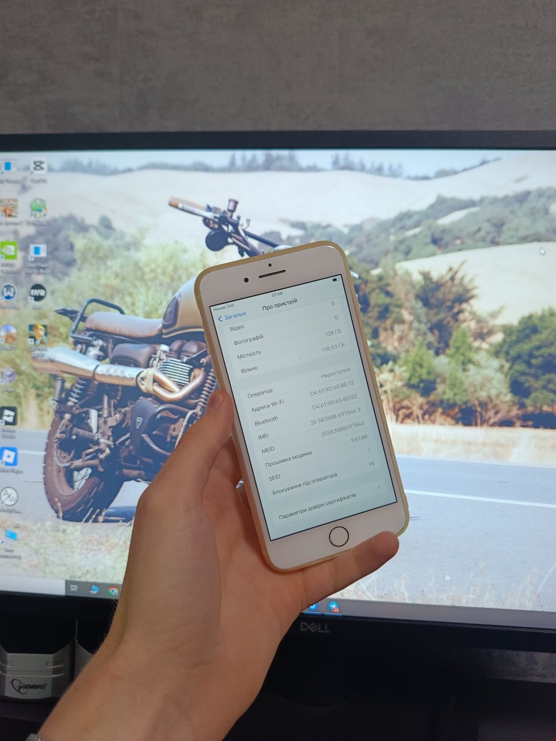 Iphone 7 plus 128gb neverlook