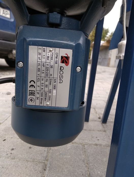 Корморізка бурякорізка овочерезка електрична