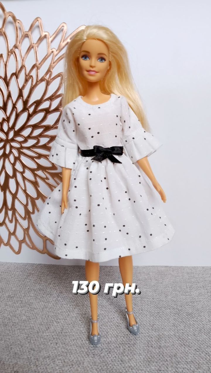 Одяг для ляльки Barbie готовий і на замовлення