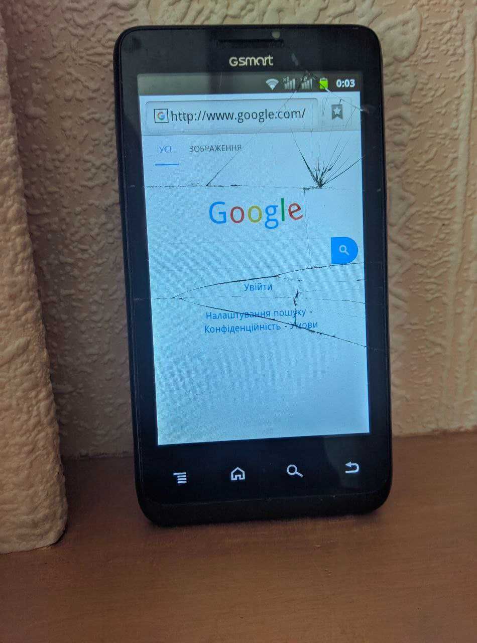 Gigabyte GSmart G1355