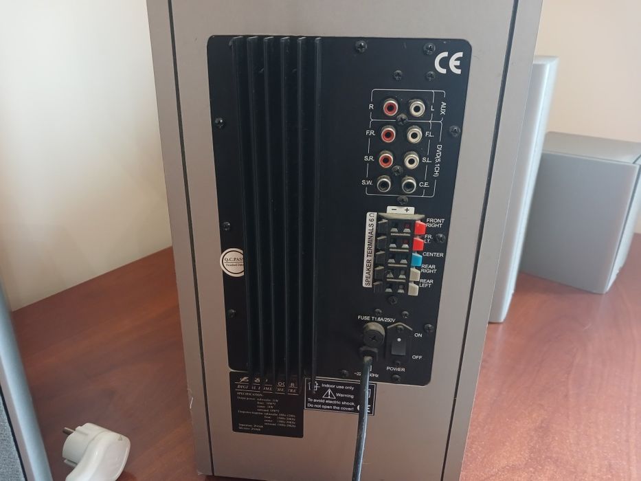 Продам Акустичну Систему 5.1 F&D IHOO IR