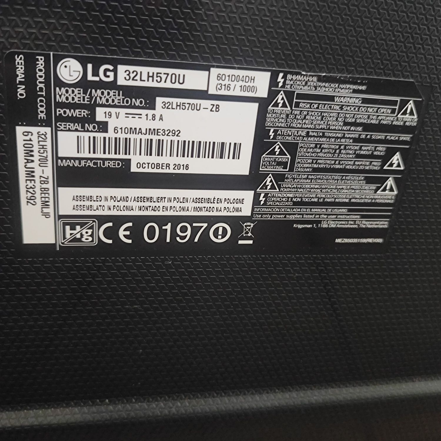 Телевизор LED LG 32"  32LH570U (замена платы)
