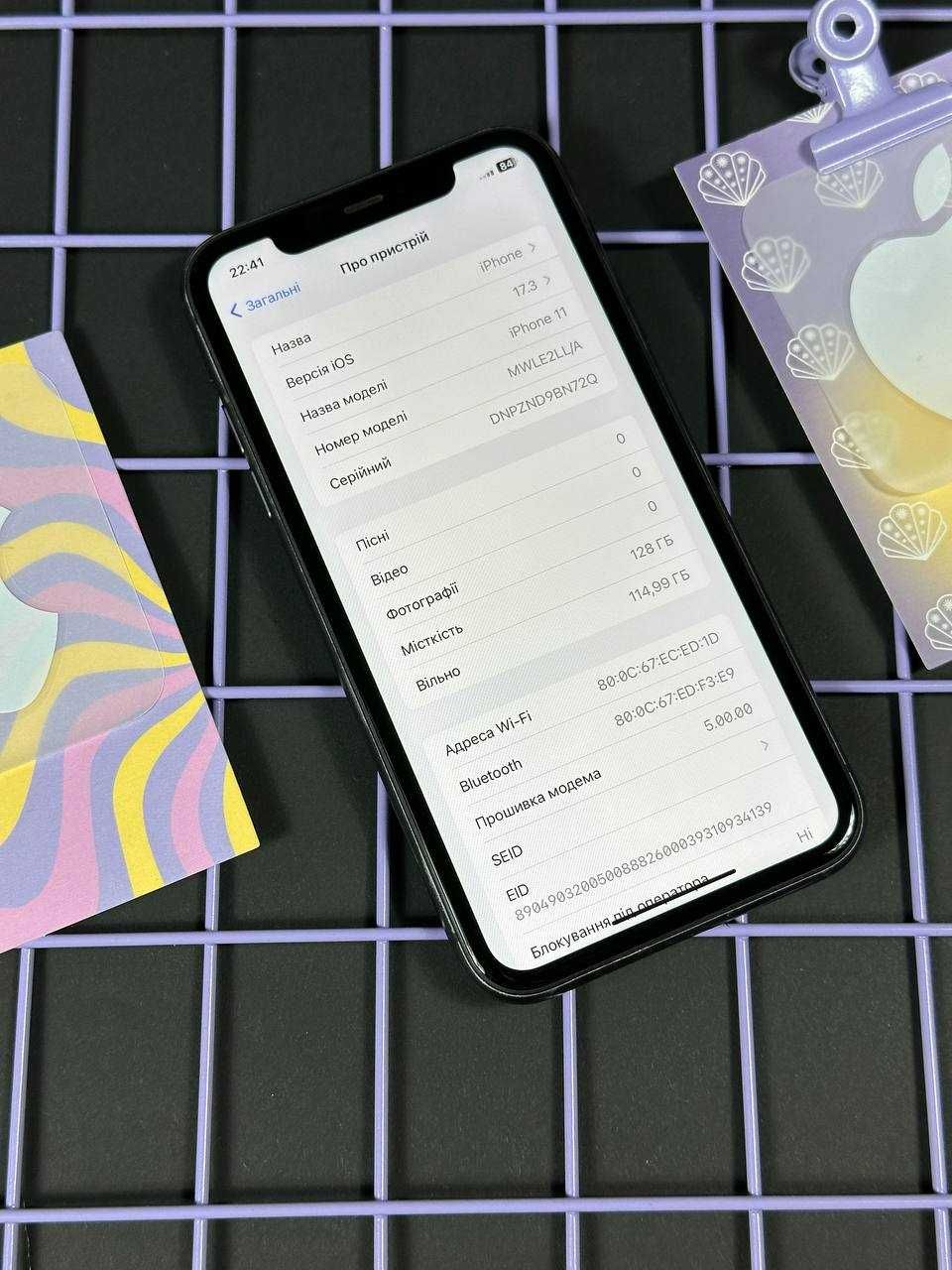 Iphone 11 128 gb, супер стан, Айфон 11 128 гб