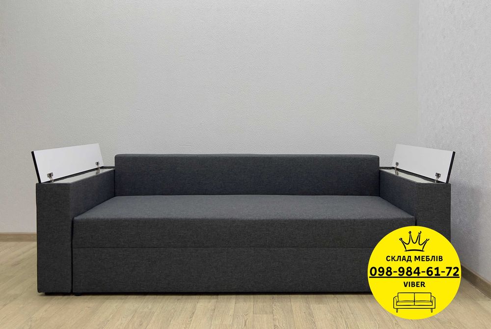 АКЦИЯ! Прямой диван кровать ТИМ. Диван в гостиную. Диван - Ліжко