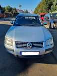 Volkswagen Passat B5 fl lift sedan 1.9 130km AVB skrzynia 6b na części