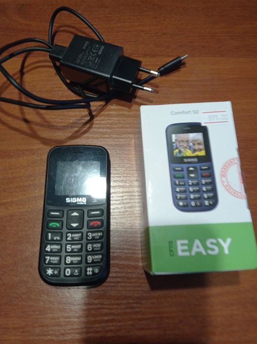 Продам телефон кнопочний.