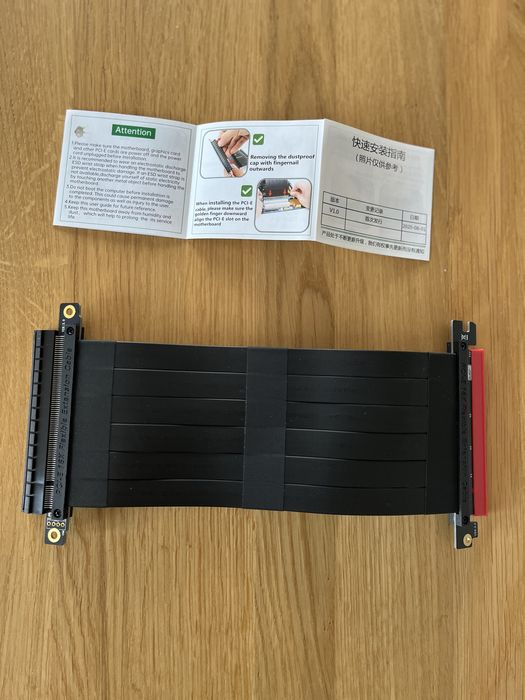 PCI-E Riser / Przedłużacz PCI Express x16 do karty graficznej
