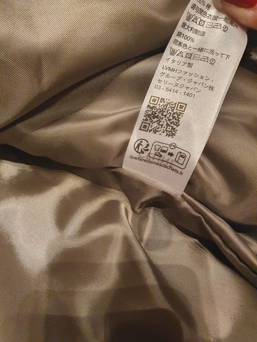 Bezrękawnik ocieplacz Kamizelka Celine