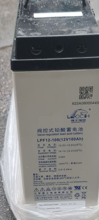 Гелеві аккумулятори