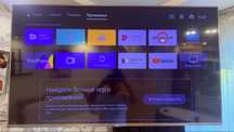 Продам телевизор Mi l55M5-5ARU