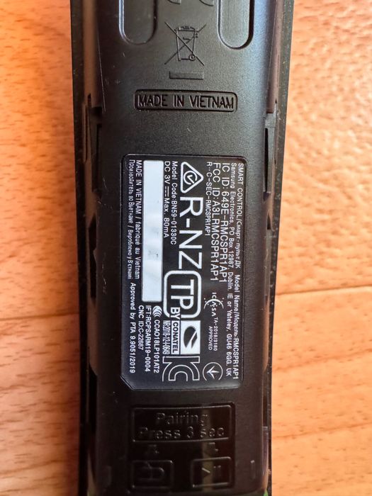 Пульт смарт тв samsung