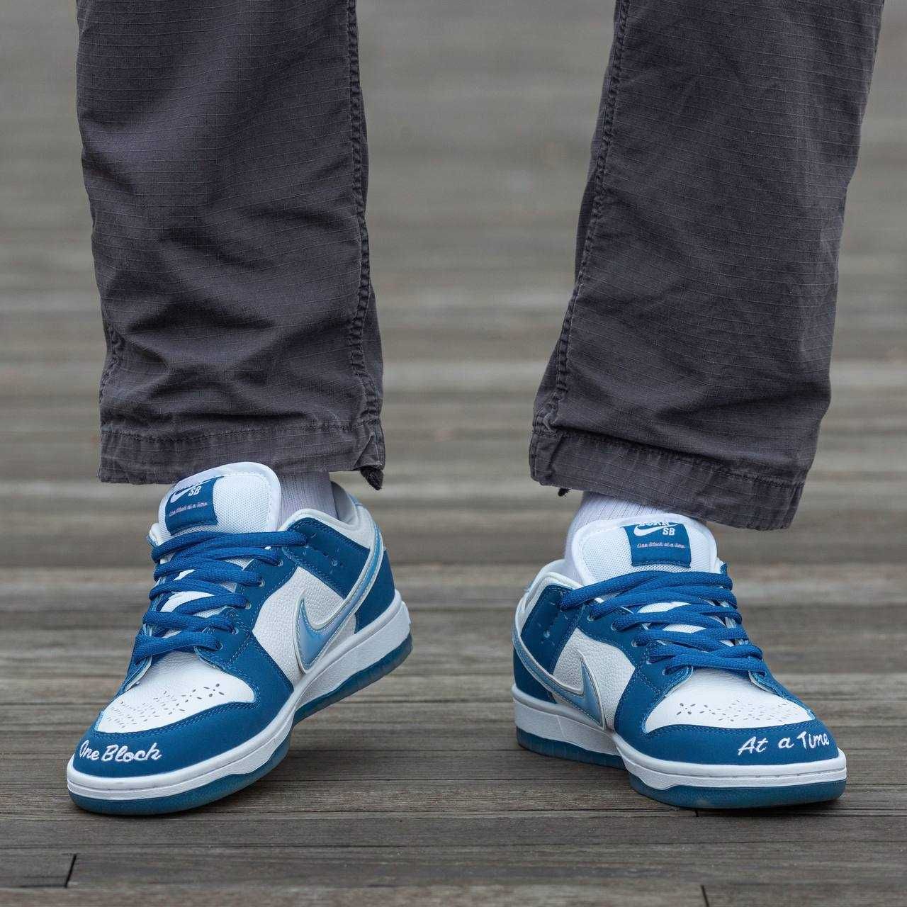 Кроссовки Nike SB Dunk Low Born x Raised 37-45 Хит Весны! Наложка! Топ