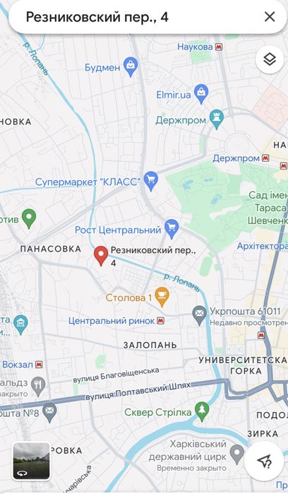 Посуточно!Почасово! Студия м. Центральный рынок ЖК Карамель